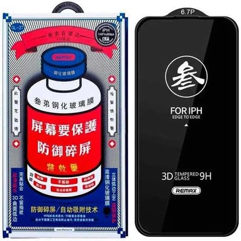 Захисне скло iPhone 16/15 Remax 3D GL-27 black