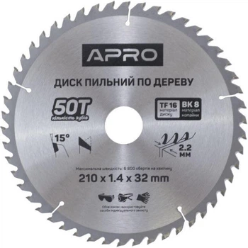 Диск пильный Apro 210 x 32 мм x 50T по дереву ДСП ДВП фанере с твердосплавными напайками 6800 об/мин (000071844)