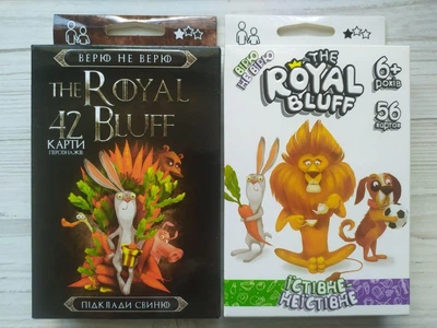 Комплект карткових ігор Danko Toys The royal bluff Вірю не вірю, підклади свиню. Їстівне-їстівне