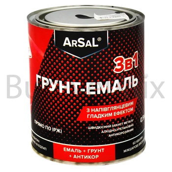 Емаль антикорозійна Arsal 3в1 0,9 кг чорна