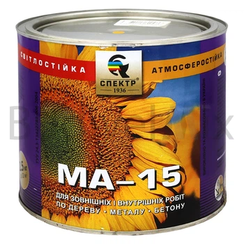 Емаль олійна Спектр МА-15 2,5 кг 2 жовта