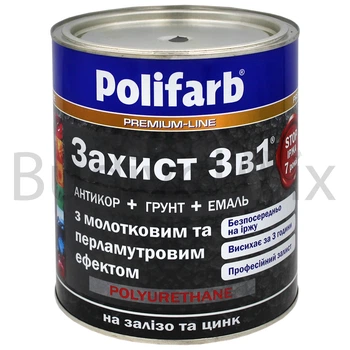 Емаль антикорозійна Polifarb 3в1 2 кг молоткова чорна