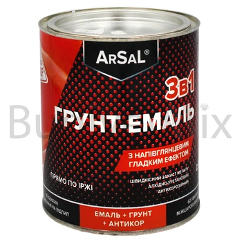 Емаль антикорозійна Arsal 3в1 0,9 кг біла