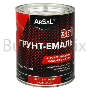 Емаль антикорозійна Arsal 3в1 0,9 кг сіра