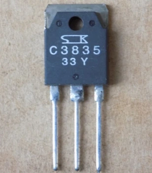 Транзистор 2SC3835 ( C3835 , 2SC3835G ) оригинал, TO3P