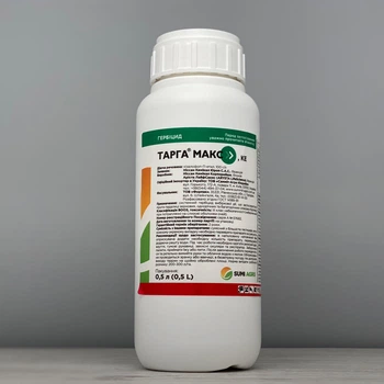 Гербіцид Тарга Макс 500 мл Sumi Agro