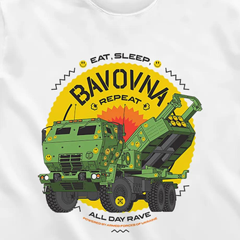 Футболка мужская “Eat, Sleep, Bavovna, Repeat” белая XS