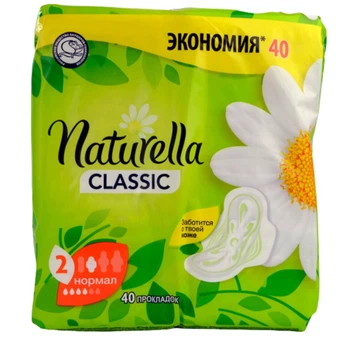 Критичні прокладки Naturella Classic Нормал 40 шт