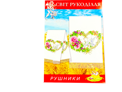 Схема FROM FACTORY RUS на бумаге для вышивания крестиком Рушник AH10
