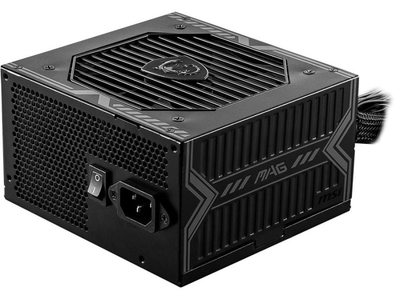 Блок живлення MSI MAG A650BN 650W