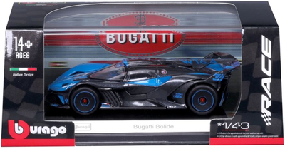 Металева модель автомобіля Bburago Bugatti Bolide 1:43 Чорно-синя (4893993383061)