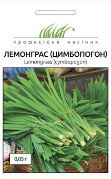 Насіння трава "Лемонграс" (Цимбопогон) 005г Hem Zaden 76896