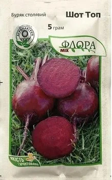 Насіння столового буряка "Шот Топ" 5г Агропакгруп 76291