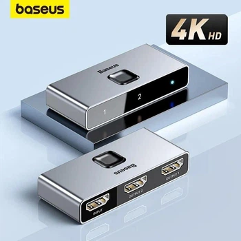 Matrix HDMI Switcher Baseus (CAHUB-BC0G) - перемикач свитч спліттер HDMI