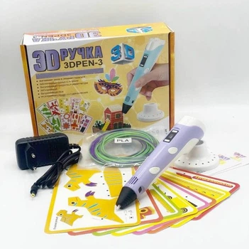 3D-Ручка 3Dpen-3 с Lcd екраном фиолетовая трафареты +эко пластик