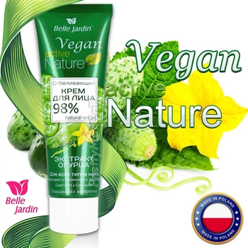Крем для лица отбеливающий Belle Jardin Vegan Active Nature с экстрактом огурца 85 мл