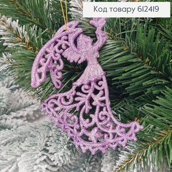 Новогодняя фигура Блеск Ангел с голубем ЛАВАНДА, 12*7см, игрушка на елку, Украина