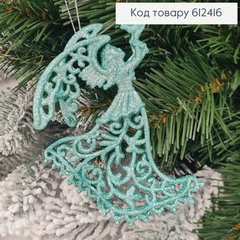 Новогодняя фигура Блеск Ангел с голубем МЯТА, 12*7см, игрушка на елку, Украина