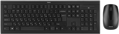 Комплект Hama Cortino WL EN/UKR Black (89182664)