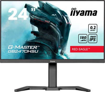 Монітор Iiyama GB2470HSU-B6