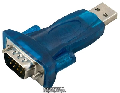 Адаптер Extradigital USB 2.0 to RS-232 (KBU1654)