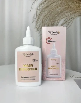 Бустер для поврежденных и сухих волос 10 секунд Top Beauty, 120 мл
