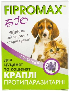 Капли FIPROMAX БИО для котят и щенков 0.5 мл (4820237150097)