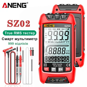 Цифровой смарт мультиметр ANENG SZ02 Red с автоматическим диапазоном
