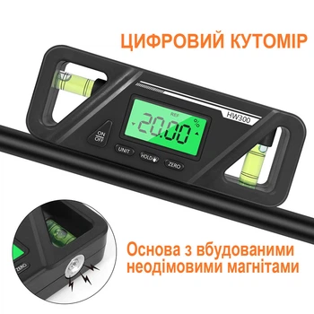 Цифровий кутомір HW300 Black з магнітною основою та бульбашковими капсулами
