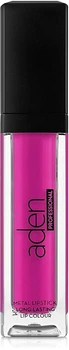 Лаковий тінт для губ Aden Metal Lipstick Long-Lasting Lip Colour 02 - Orange (6ml) (841417-1387143522-2)