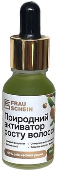 Природный активатор роста волос - Frau Schein 15ml (1221384-347535792-2)
