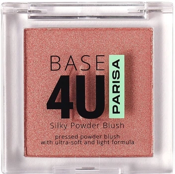 Румяна В-705 - Parisa Cosmetics Base 4U Silky Powder Blush 01 (5.2g) (1146693-1530409-2)