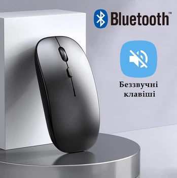 Безпровідна миша Bluetooth Optical Mouse Black