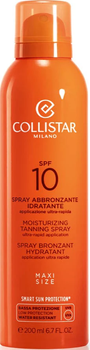 Спрей для загара Collistar Moisturizing Tanning Spray SPF10 200ml
