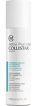Сухой шампунь Collistar Attivi Puri Hair Dry Shampoo 150ml