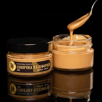 Паста Wander Мигдалева Паста Сонячна Каліфорнія 130 г