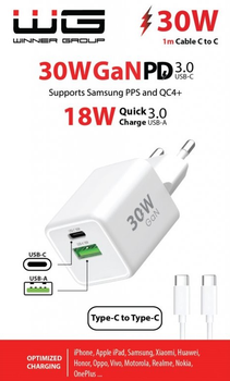 Ładowarka sieciowa + kabel Type-C Winner Group USB-C + USB-A PPS QC PD 30 W White (8591194120848)