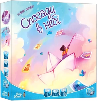 Настольная игра Lord of Boards Memories in the Sky Воспоминания в небе (3558380122432)