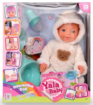 Інтерактивний пупс для дівчаток з аксесуарами Yala Baby 45 см Вид 1