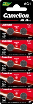 Батарейки Camelion AG 1 LR621 10 шт (AG1-BP10)