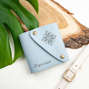 Именной мини кошелек с гравировкой на заказ, Baby blue, Malina Leather