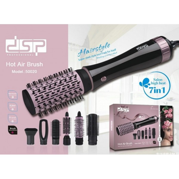 Фен мультистайлер 7 в 1 DSP 005002088