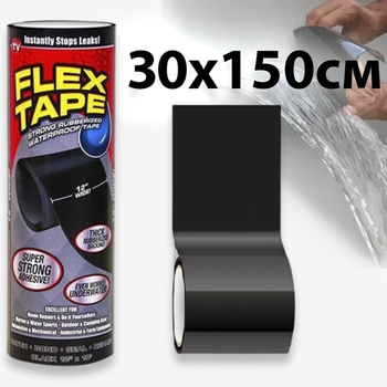 Водонепроницаемая сверхпрочная изоляционная лента скотч Flex Tape ширина 30 см 00551788