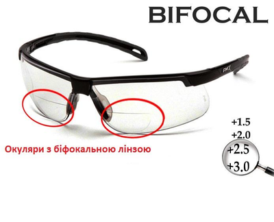 Бифокальные защитные очки Pyramex Ever-Lite Bifocal (clear +2.5) Super Anti-Fog H2MAX, прозрачные