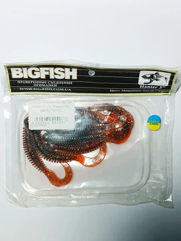 Силікон їстівний Big fish Hunter 3" col. Машинна олія 7шт/уп