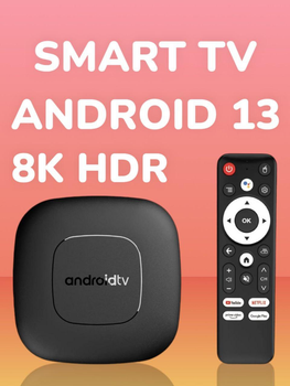 Приставка для телевизора смарт ТВ медиаплеер Mortal T1 HDR 10+ 8K Ultra HD 60fps H.265 HEVC Smart Google TV Box Android 13 Dolby Vision Audio Chromecast WIFI 2.4/5 ггц с голосовым поиском Bluetooth микрофоном