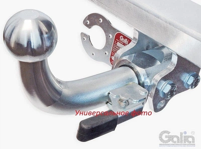 Фаркоп Galia Ford Explorer (11-) автомат, (F1235c)