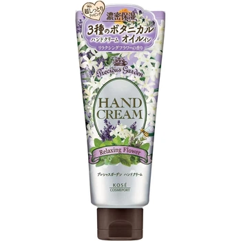 Увлажняющий крем для рук Kose Precious Garden Relaxing Flower с ароматом лаванда-жасмин, 70 г