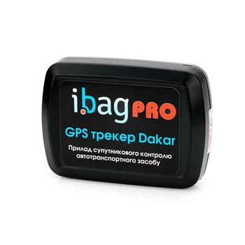 Автономний GPS трекер Ibag "Dakar PRO" + WIFI сканери, Датчики. АКБ 15000mah! Sim-карта в комплектi.