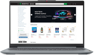 Ноутбук Lenovo IdeaPad Slim 3 15IRH8 (83EM00EERA) Arctic Grey